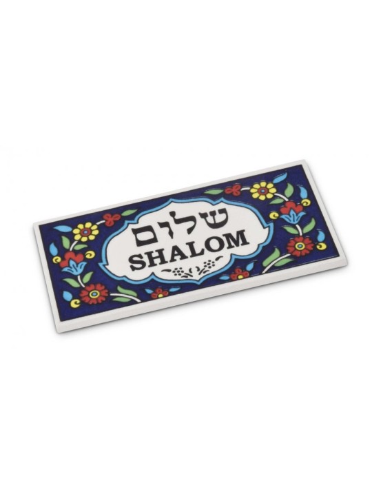 לוח קיר קרמי עיצוב פרחוני ארמני של... | קישוטים לבית